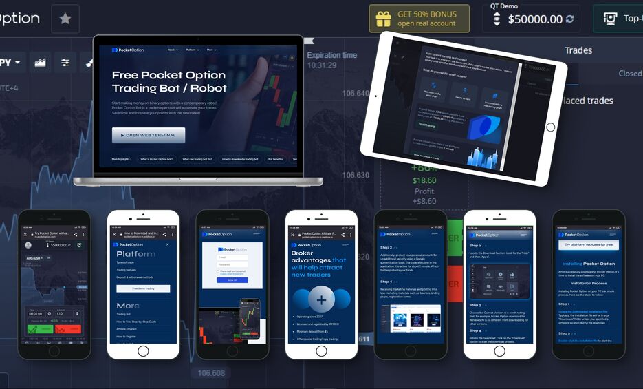 Pocket Option Without Investments An In-Depth Guide Pocket Option Without Investments An In-Depth Guide