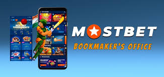 Win Every Day at Mostbet 7