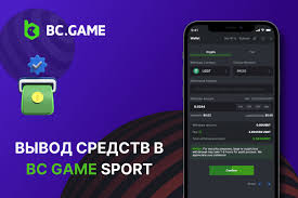  كل ما تحتاج لمعرفته حول BC Game Casino